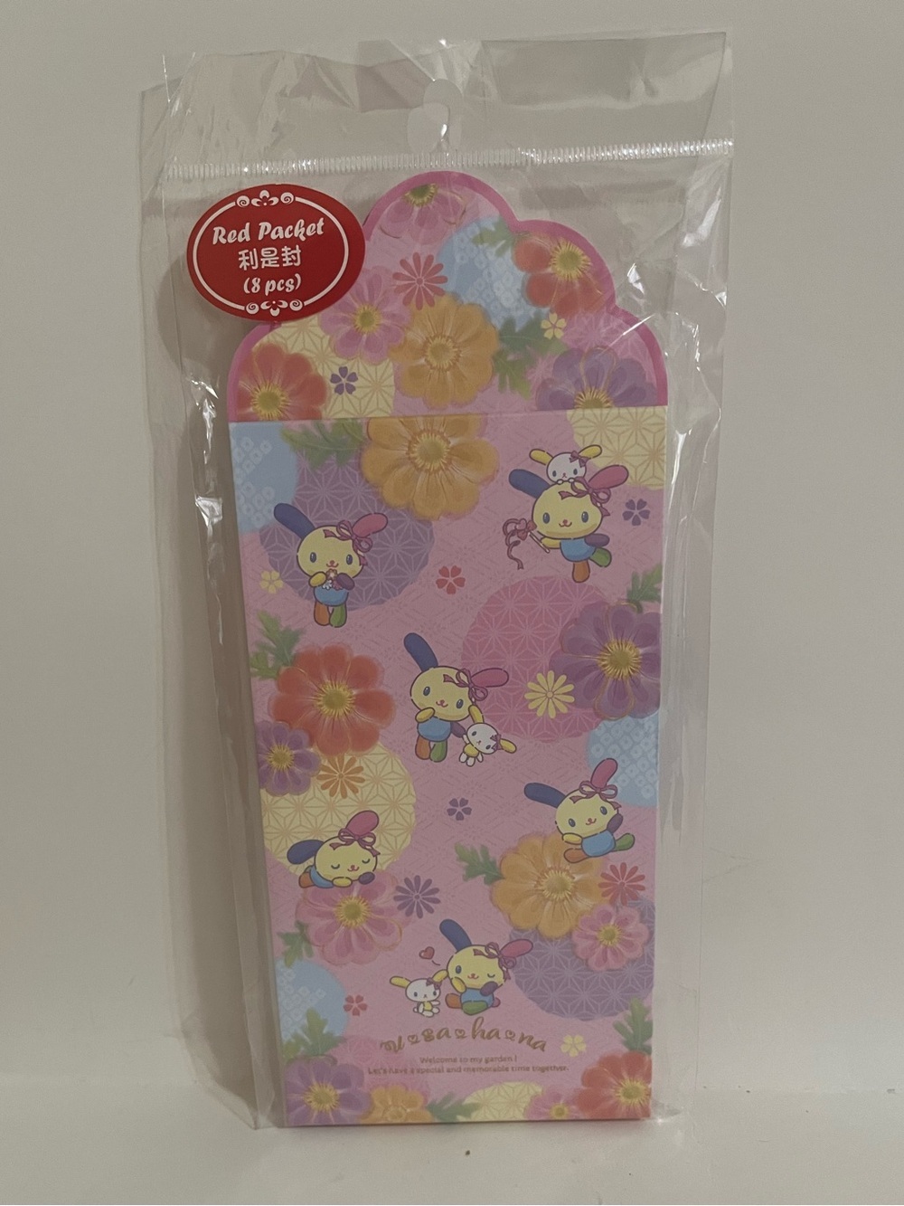 Sanrio Usahana Red Packet (Pack of 8)